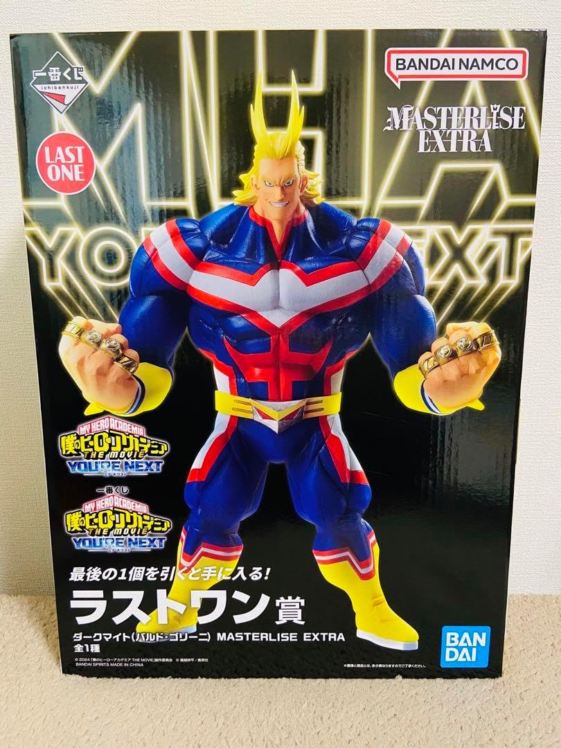 パート8 未剥がし】ドラゴンボール 302 アマダ カードダス